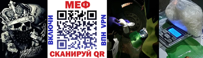 А ПВП Волжский