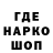 Конопля тримм Stepan Likov