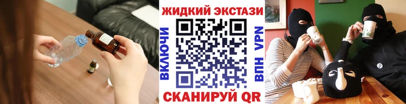 blacksprut как зайти  Волжский  darknet Telegram  Бутират оксибутират 