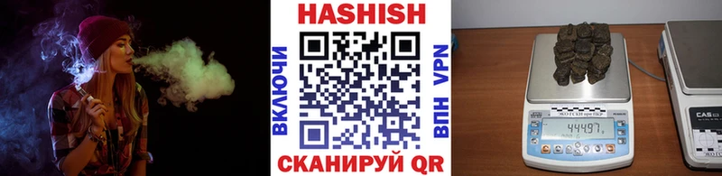 площадка какой сайт Волжский ГАШ Изолятор