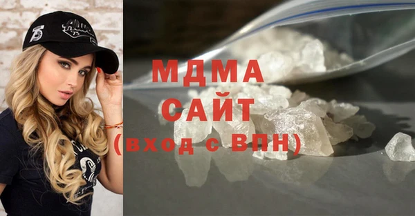 альфа пвп Нижневартовск