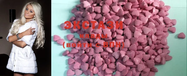 марки lsd Алексеевка