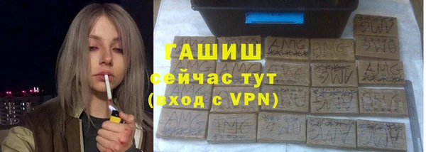 mix Алзамай