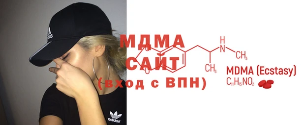 марки lsd Алексеевка