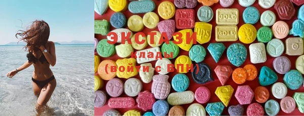 марки lsd Алексеевка