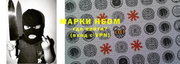 mix Алзамай