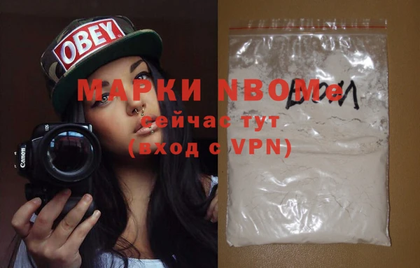 mix Алзамай