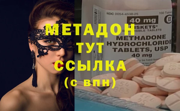 мдпв Алексин