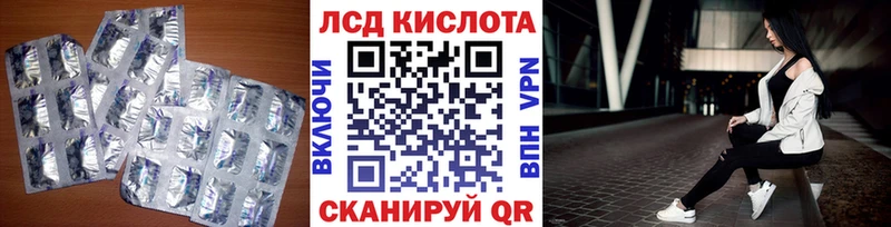 omg рабочий сайт  Волжский  Лсд 25 экстази ecstasy  сколько стоит 