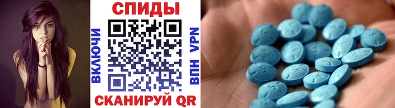 цены Волжский Первитин витя