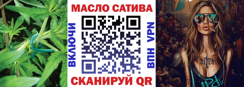 blacksprut вход  Волжский  ТГК Wax 